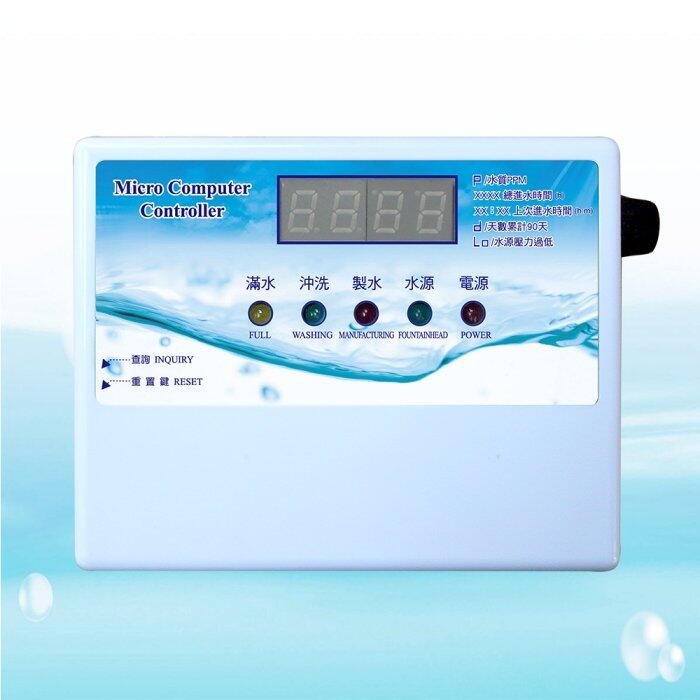 【水易購淨水】RO機用 全自動微電腦IC控制盒 含水質偵測功能T03型 -DC24V