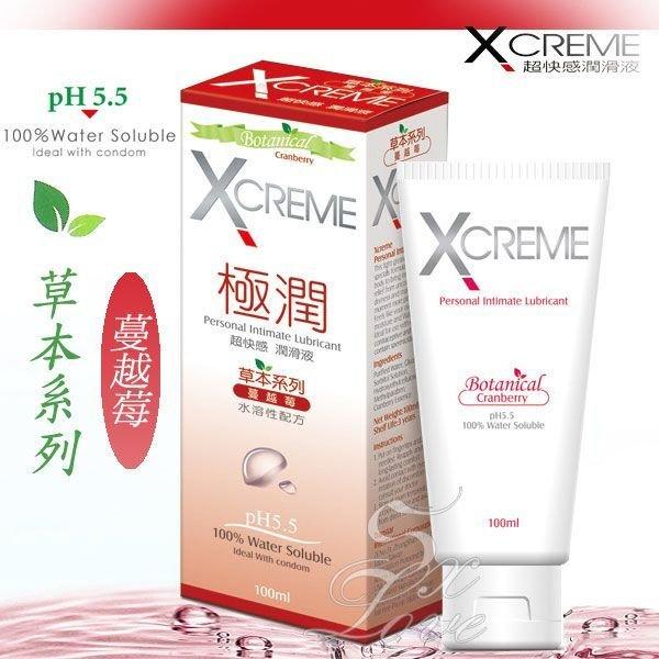愛的蔓延 X-Creme 超快感PH5.5 草本系列潤滑液-蔓越莓100ml DTM-06110901