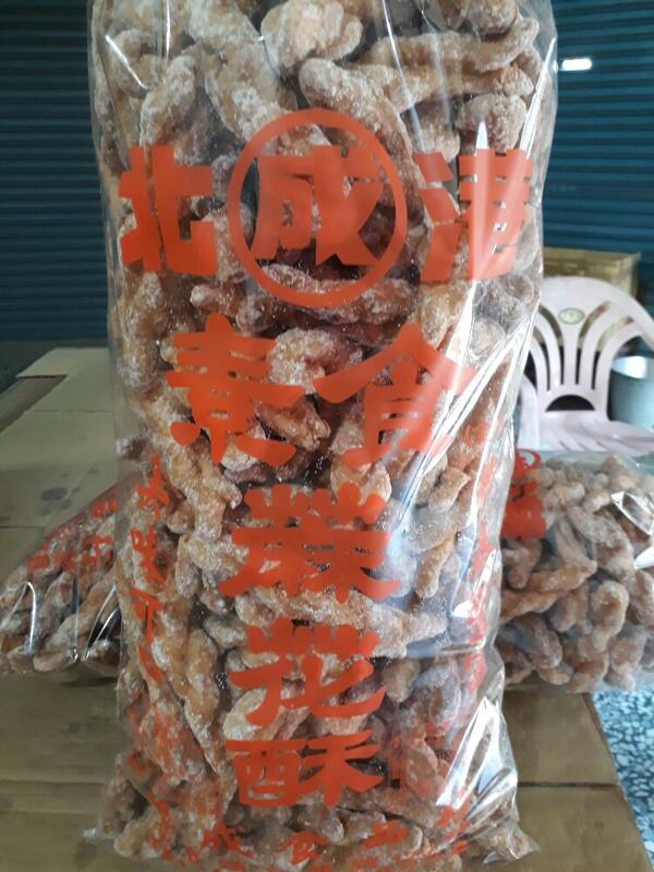 北港萬成麻花酥、一包350元、5斤（3000公克）老闆已停產請不要下單