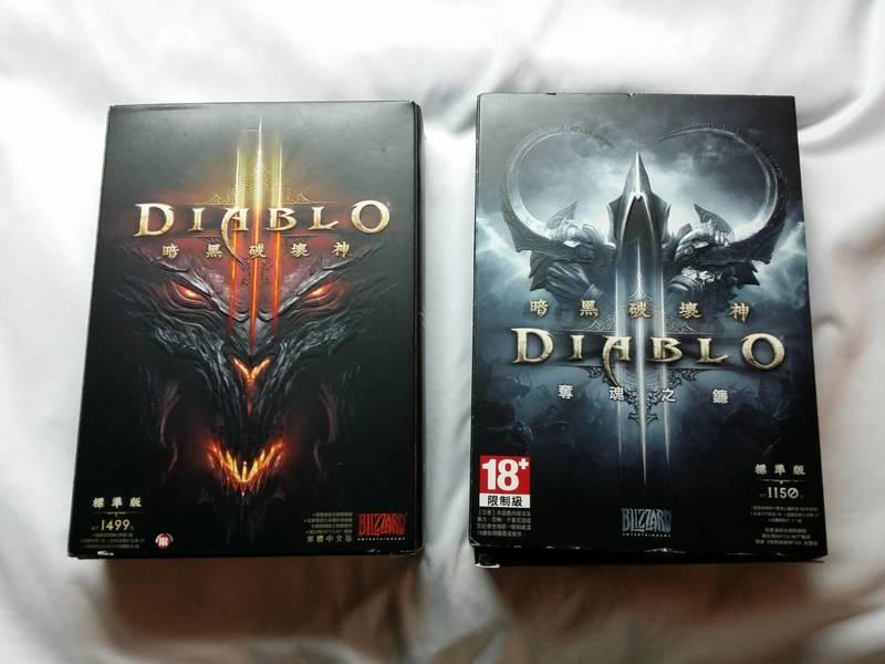 【收藏用 序號已使用】暗黑破壞神 3 Diablo III 奪魂之鐮