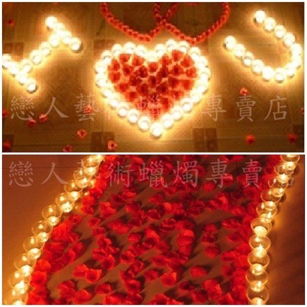 防風蠟燭175顆套餐 送玫瑰花瓣(台灣製品質優，可重複點燃，附圖輕鬆好排)【排字/活動/婚禮/求婚/情人節】 