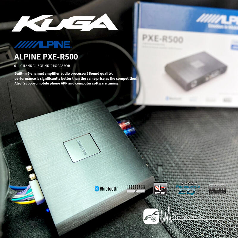 M1L KUGA 實裝車 ALPINE PXE-R500 DSP音效處理器 擴大機 藍點180A薄型重低音 歡迎預約安裝 | 露天市集 | 全 ...