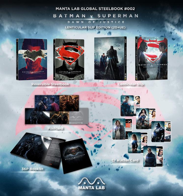 蝙蝠俠對超人：正義曙光 導演加長幻彩盒限量鐵盒版BD（查克史奈德《300壯士》《守護者》《超人：鋼鐵英雄》）
