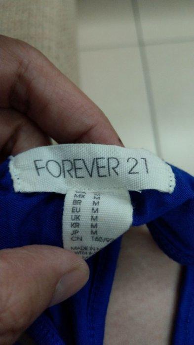 forever 21 寶藍色背心