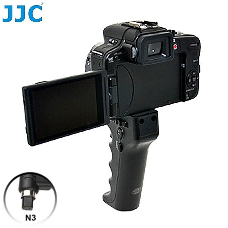 找東西JJC攝影槍把HR錄影槍把1D x c 5D 6D 7D II  II動態錄影把手Canon相機把手RS-80N3