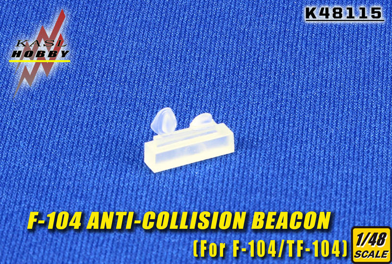 KASL_1/48_F-104G Anti-Collision Beacon 防撞燈_K48115