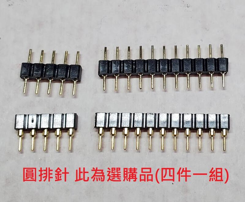 OBD2 ELM327模組 支援 ISO 9141 14230 15765 CAN arduino | 露天市集 | 全台最大的網路購物市集