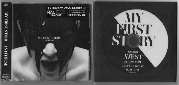 代購早期預約特典LIVE DVD外付+初回限定盤MY FIRST STORY ANTITHESE CD