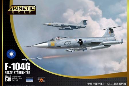 (出清)  KINETIC 1/48 國軍 ROCAF F-104G 星式 單座 戰鬥機 K48077  48077
