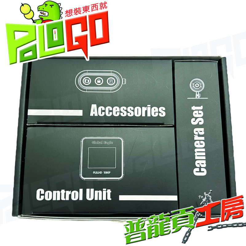 【普龍貢-實體店面】響尾蛇 X-7 雙鏡頭行車記錄器 WIFI 1080P IP67 全機防水