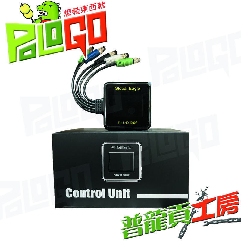 【普龍貢-實體店面】響尾蛇 X-7 雙鏡頭行車記錄器 WIFI 1080P IP67 全機防水