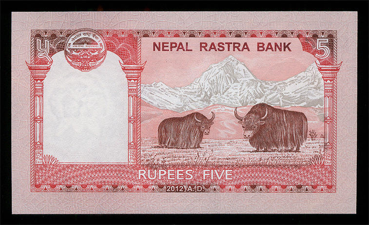 Nepal尼泊爾2012年5rupess2010   2017- 5盧比 10盧比新鈔