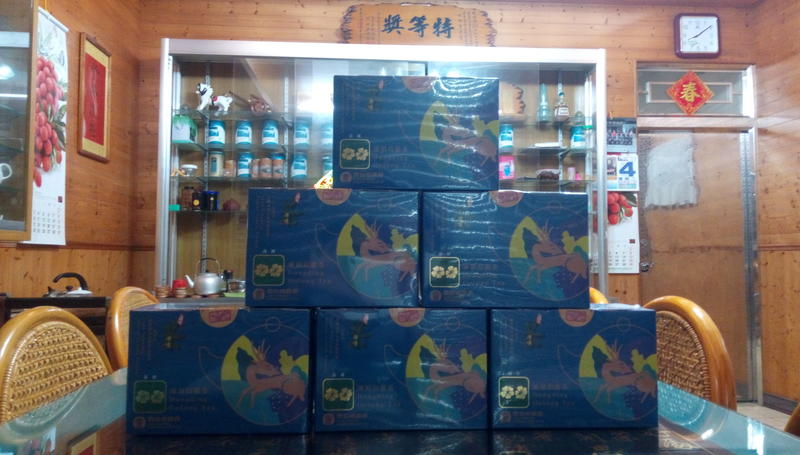 108年度《高級凍頂烏龍茶展售會．鹿谷農會．春季比賽茶》【二朵梅】(已售完)