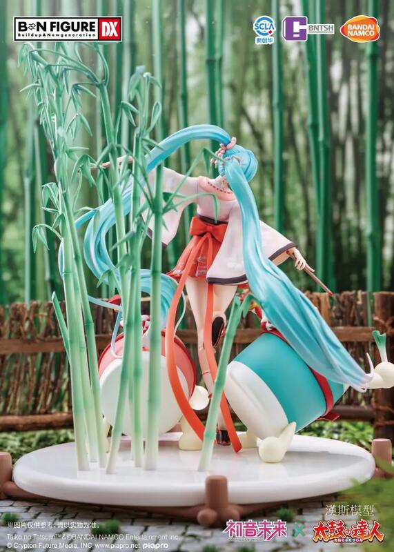 希少 初音ミク 太鼓の達人 コラボフィギュア 公式ライセンス Yahoo!オークション - 開封・未使用品 日本未発売 初音ミク×太鼓