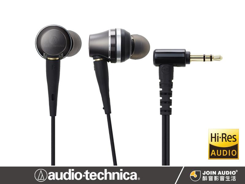 【醉音影音生活】日本鐵三角 Audio-Technica ATH-CKR90 耳塞式耳機.Hi-Res/可換線.公司貨