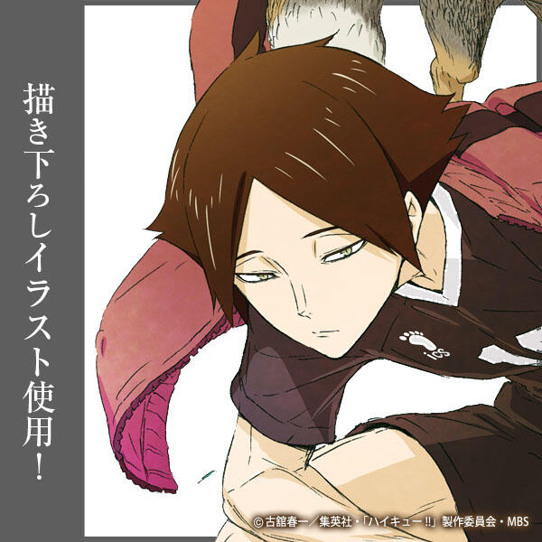 千之國} 預購12月日本COSPA 排球少年! 角名倫太郎繪製壓克力立牌8月29