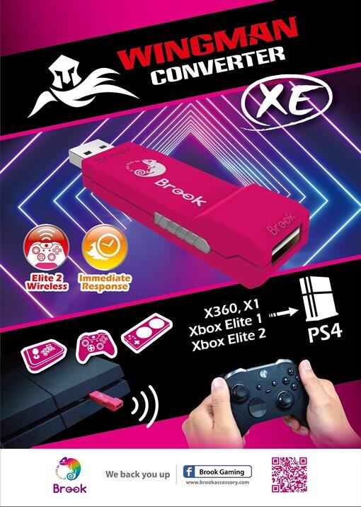[斧頭遊戲]Brook Wingman XE 超級轉接器支援 Xbox One Elite 2 菁英手把二代轉PS4