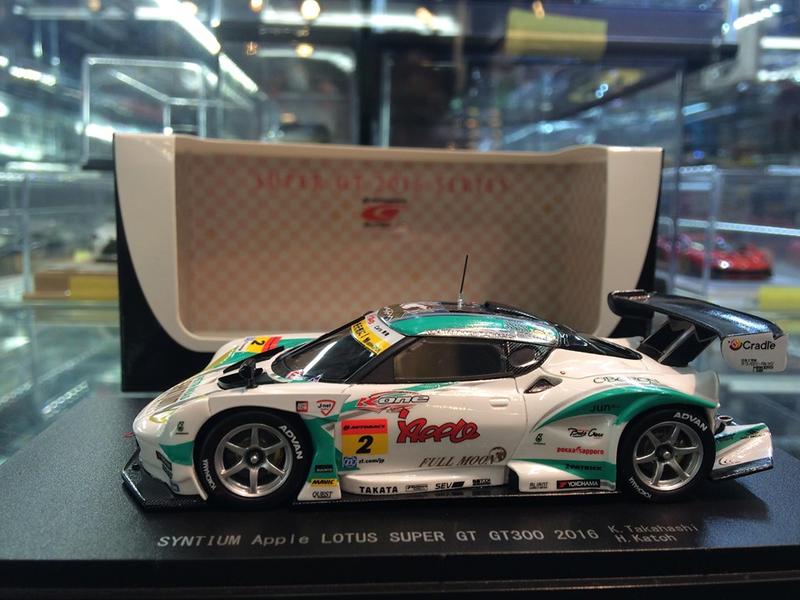 EBBRO 45415 SYNTIUM Apple LOTUS SUPER GT GT300 1/43 - 總代理商