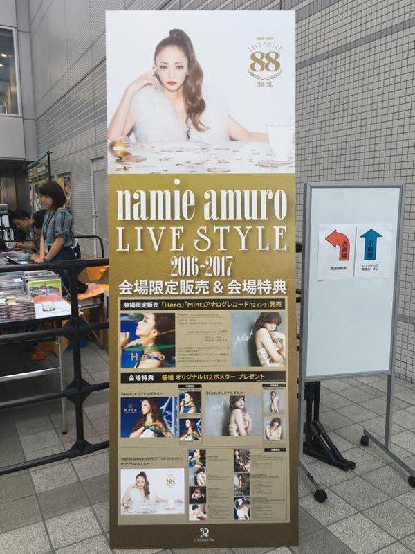 直販卸売り 安室奈美恵 Heroライブ会場限定LP - レコード