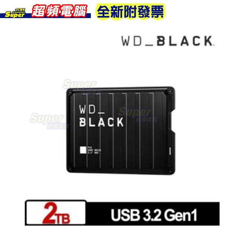 【全新附發票】WD 黑標 P10 Game Drive 2TB 2.5吋電競行動硬碟