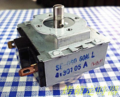 大烤箱定時器(SE-060) AC-125V-15A-【便利網】