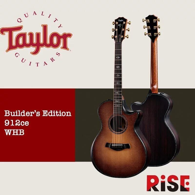 【又昇樂器】Taylor 912ce Builder's Edition WHB V-Class 木吉他