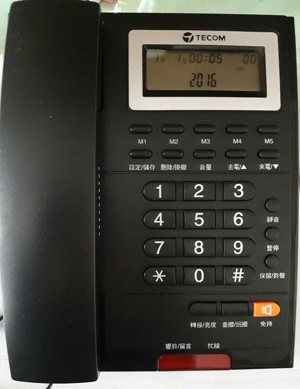 數位通訊~ 黑色 TECOM 東訊 AP-3303 來電顯示 類比 單機 電話 總機 也適用 黑白 兩色