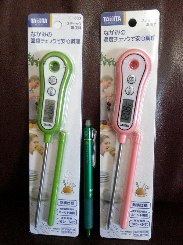 TANITA料理/麵糰兩用溫度計TT-533(粉紅,綠色)~日本消費稅調高3%賣家自己吸收.