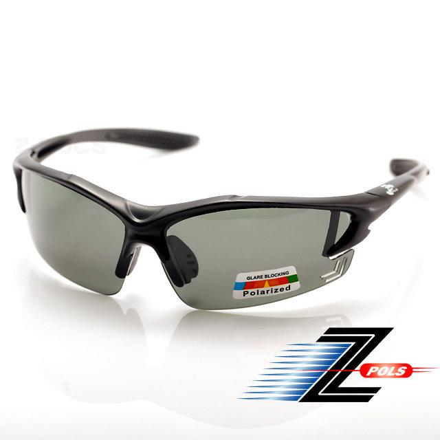 【視鼎Z-POLS 極緻巔峰消光黑帥氣款】搭載美國寶麗來頂級100%偏光運動眼鏡，全新上市！