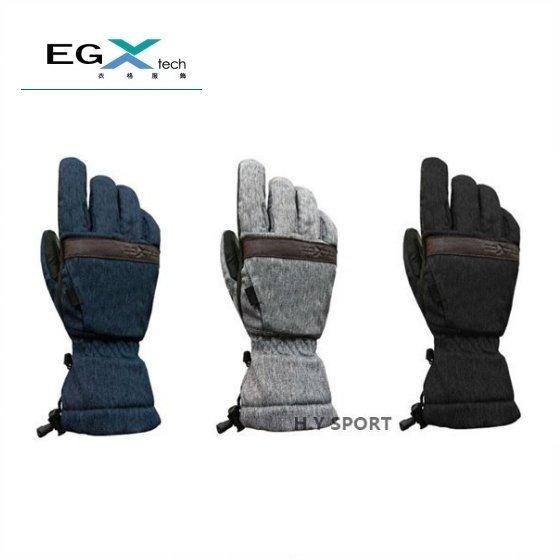 【H.Y SPORT】EGXtech 衣格 WG-SK 保暖防水手套 防水透氣/登山/旅遊 黑色/麻灰/麻藍 免運