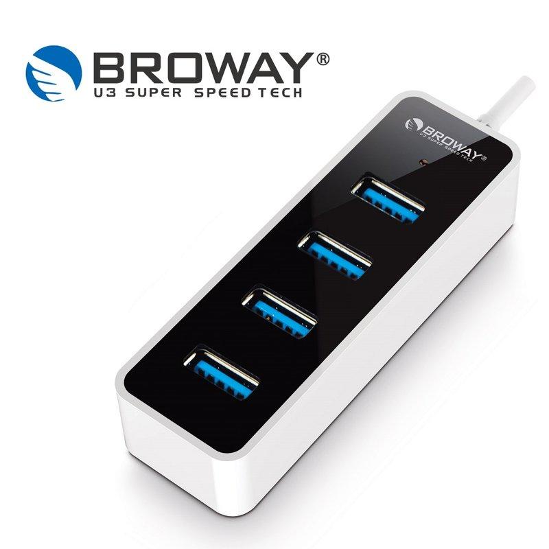 BROWAY USB 3.0 4埠 HUB集線器 迷你黑
