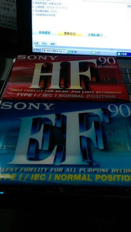 全新SONY90min錄音帶(1藍8紅)