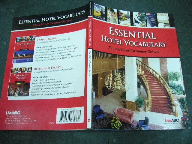文瑄書坊 Essential Hotel Vocabulary 附光碟 9789866406089