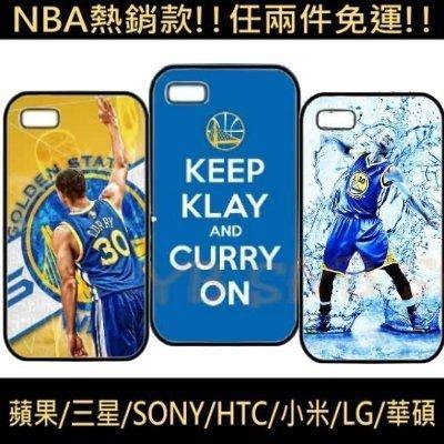 【YB SHOP】NBA 柯瑞 Curry 手機殼 小米 NOTE 紅米 華碩 ZF ASUS ZenFone oppo