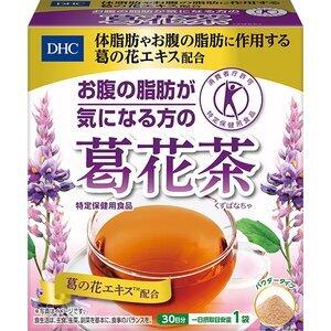 『現貨』日本 DHC 葛花茶 沖泡飲茶包 30日份 日本製