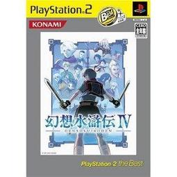 ps2 幻想水滸傳- 人氣推薦- 2024年3月| 露天市集