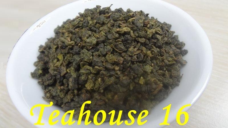 [十六兩茶坊]~松柏米香烏龍茶半斤----半熟清香甘醇略帶米花香氣