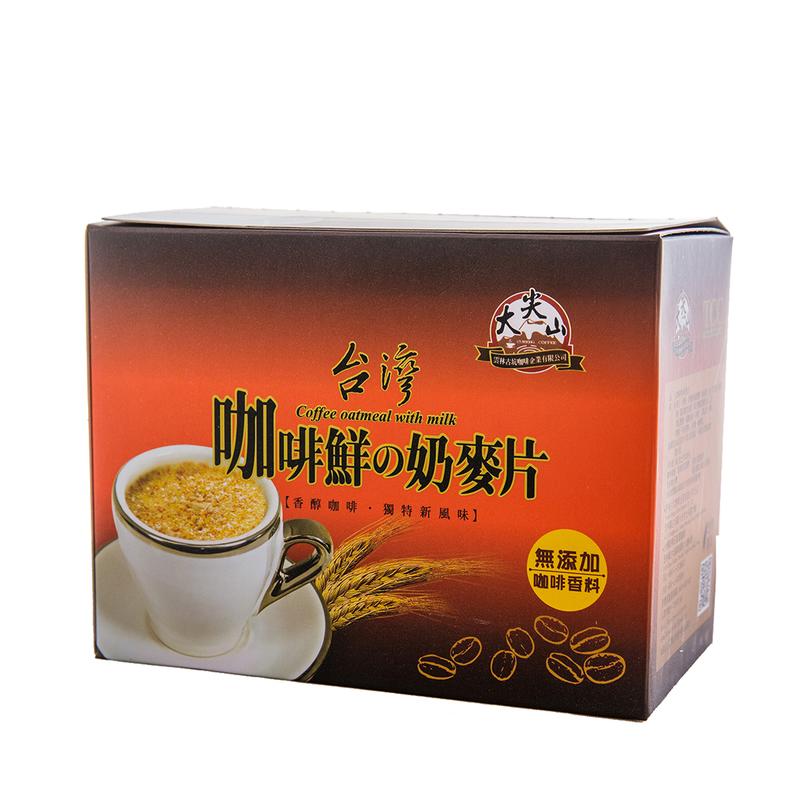 【大尖山】台灣咖啡鮮奶麥片(10包)