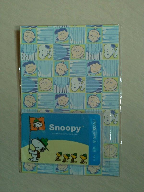 限量版Snoopy iPASS一卡通