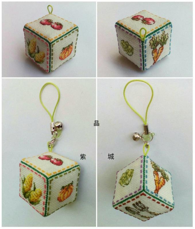 紫晶城 十字繡 蔬果 骰子正方形 手機吊飾