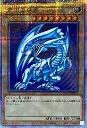 qccp 青眼白龍- 人氣推薦- 2025年5月| 露天市集