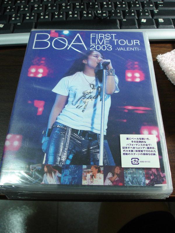 (出清促銷)BoA(寶兒)  2003首次巡迴演唱會 -為愛勇敢-(全新.日版)