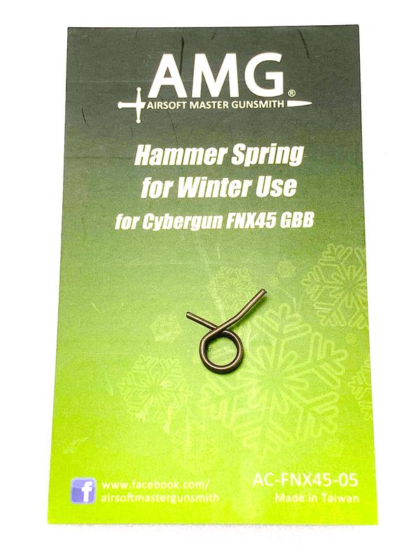[AMG客製]現貨 AMG 抗寒擊槌簧 FOR CYBERGUN/VFC FNX45 GBB Series