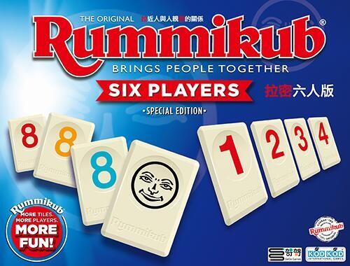 實體店面 現貨送沙漏+限量拉密牌鑰匙圈  Rummikub XP 拉密XP六人6人標準版以色列正版益智桌遊