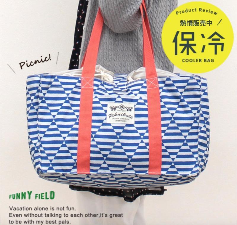 日本 Piknikule 大容量購物袋 保冷袋 海洋藍/印第安紅/森林綠