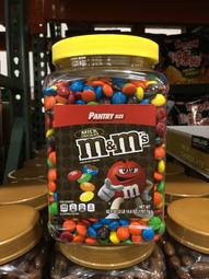 M&M's Peanut Chocolate Candy (1.74oz., 48pk.)