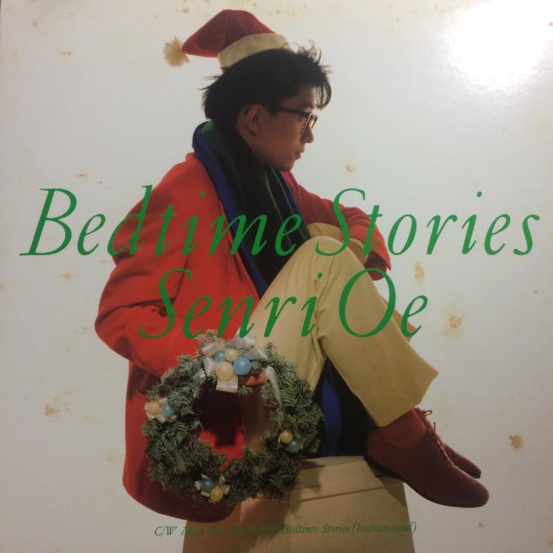 大江千里Senri Oe u200e– Bedtime Stories (中古黑膠專輯唱片) | 露天市集| 全台最大的網路購物市集