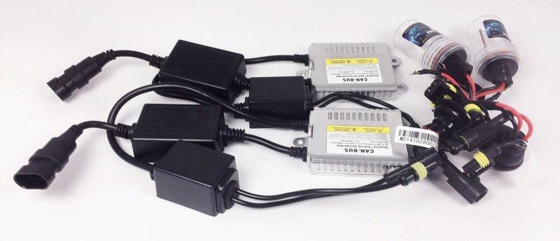 12V 35W HID CANBUS H3 5000K FOR 2003 05-07 ALTIS 1.6 霧燈燈組