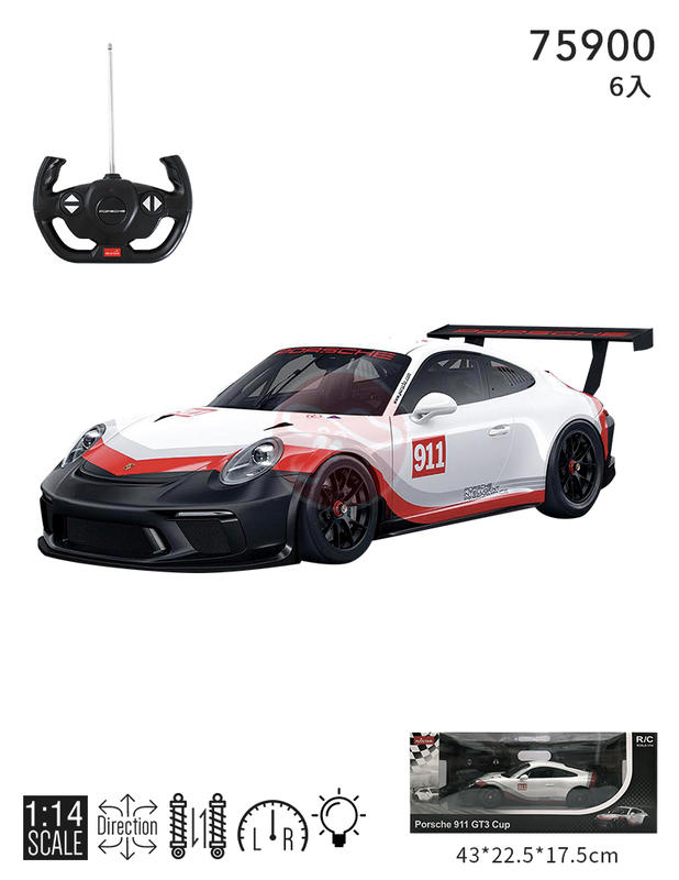 【KENTIM 玩具城】1:14(1/14)全新保時捷PORSCHE 911 CUP原廠授權遙控車(RASTAR公司貨)