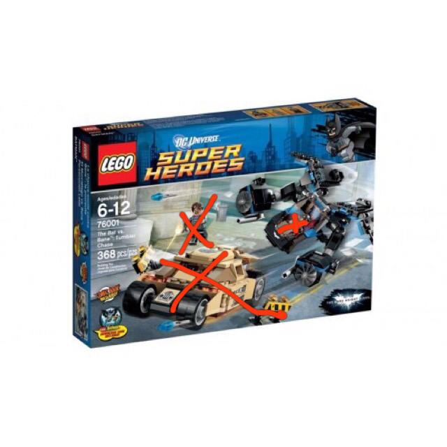 LEGO 樂高 76001 6863 超級英雄 蝙蝠戰機(單售戰機 無人偶)